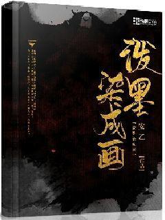 互惠生的异国生活经历