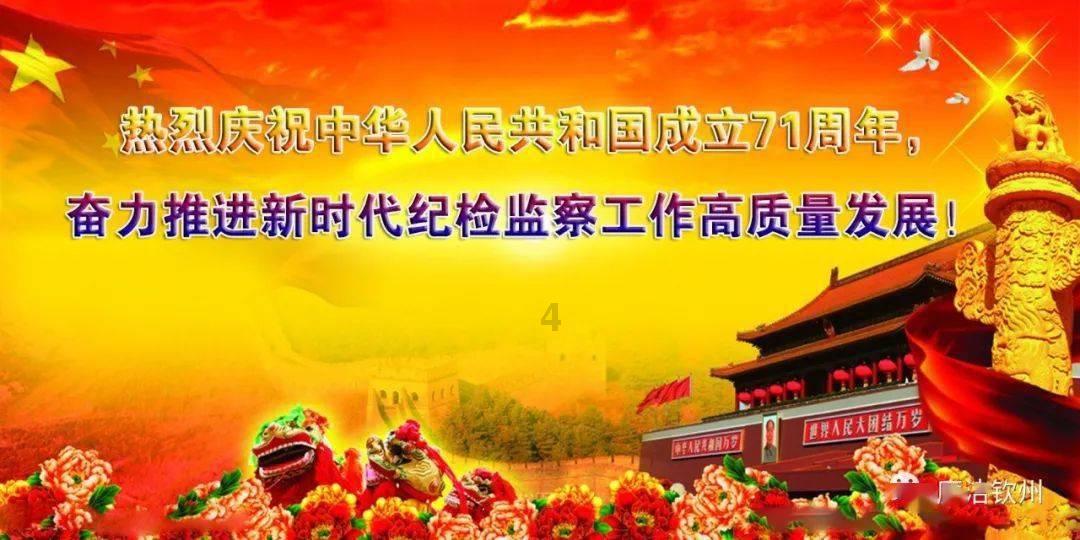 公路志愿者 温暖春运路