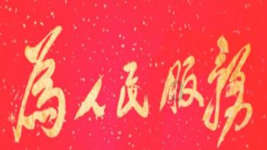 深度问答,和男友同居, AA制,正常吗!?专家在线解答-和男友同居, AA制,正常吗!?有问必答平台