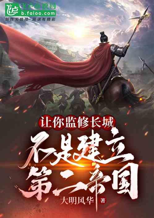 培养孩子独立是门艺术，该如何唤醒孩子的内在力？游戏画面
