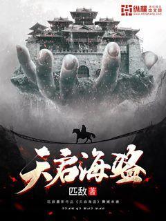 《断桥》发布预告，马思纯一个半月减重20斤，她是一个敬业的演员吗？游戏画面
